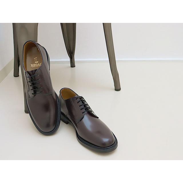 REGAL（リーガル） プレーントゥ 2504 BROWN ブラウン ビジネス