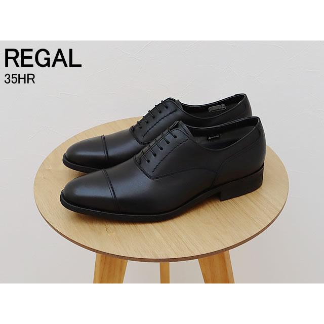 REGAL（リーガル） ストレートチップ 35HR ブラック GORE-TEX