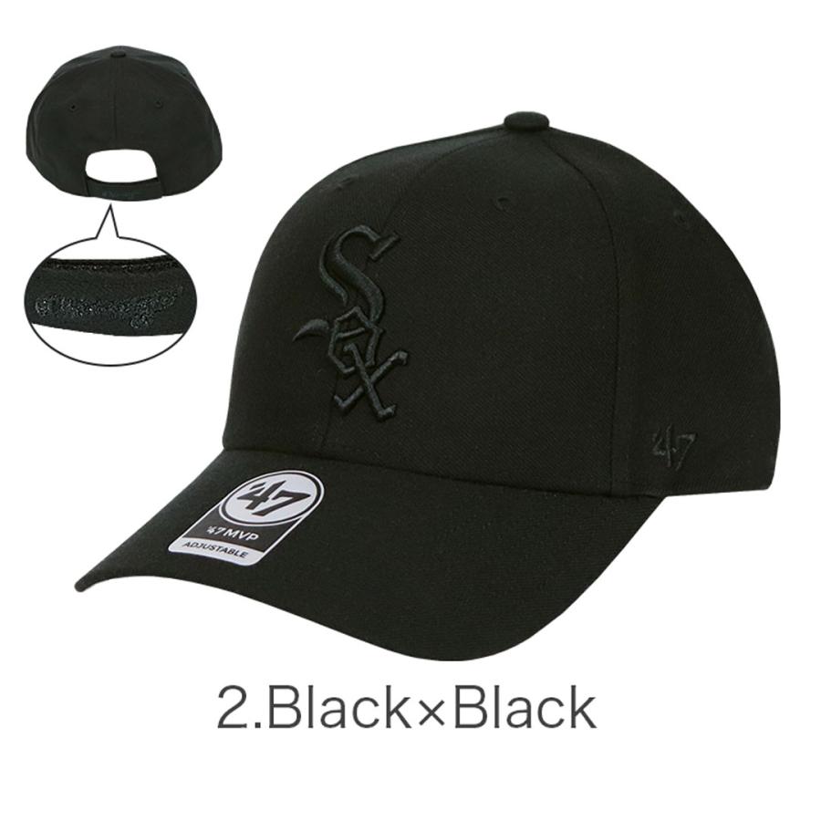 47（フォーティーセブン） 47Brand キャップ MVP シカゴ・ホワイト