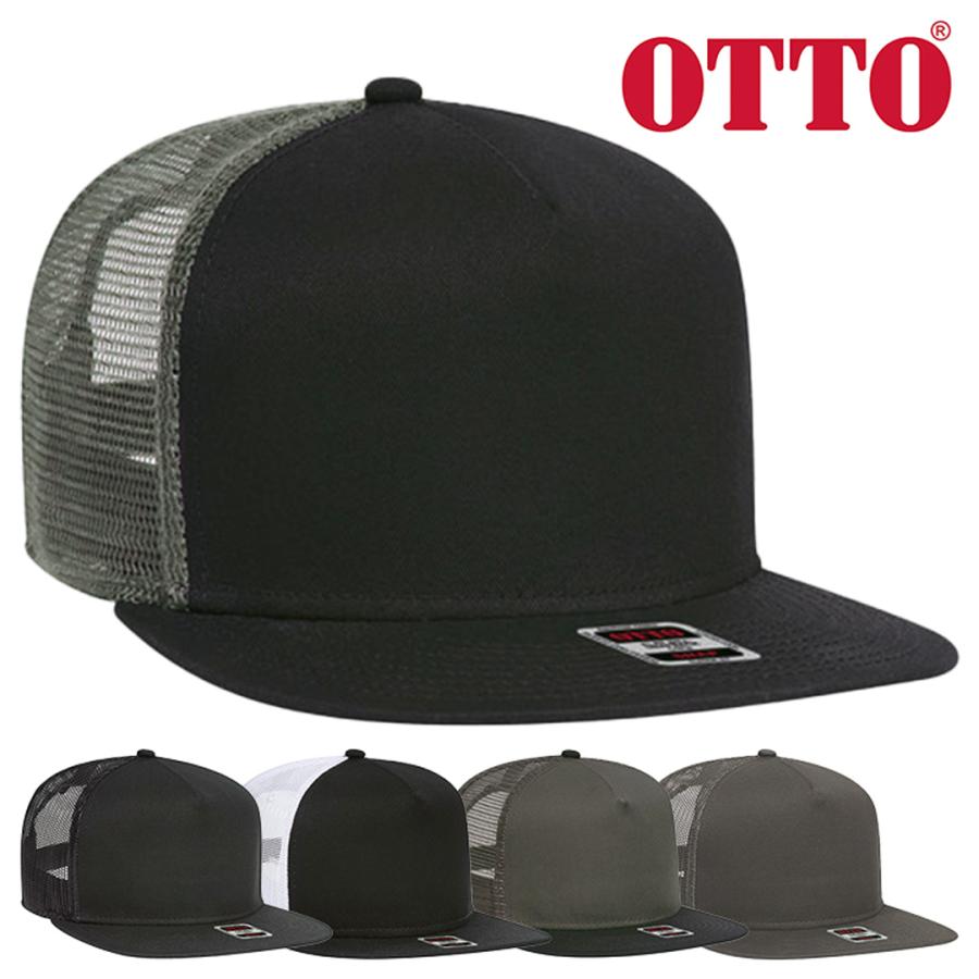 Otto（オットー） OTTO CAP メッシュキャップ 無地 メンズ レディース