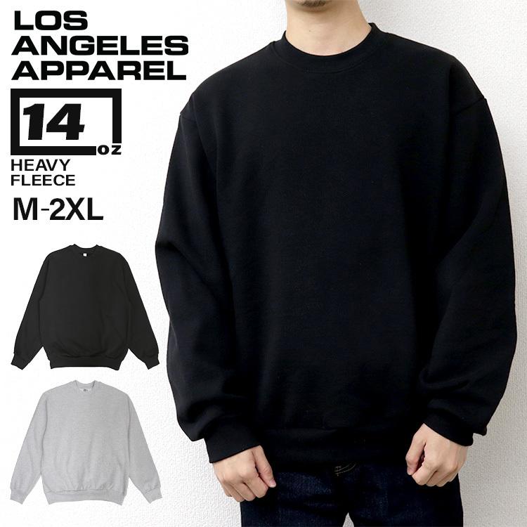 LOS ANGELES APPAREL（ロサンゼルスアパレル） ロスアパ スウェット