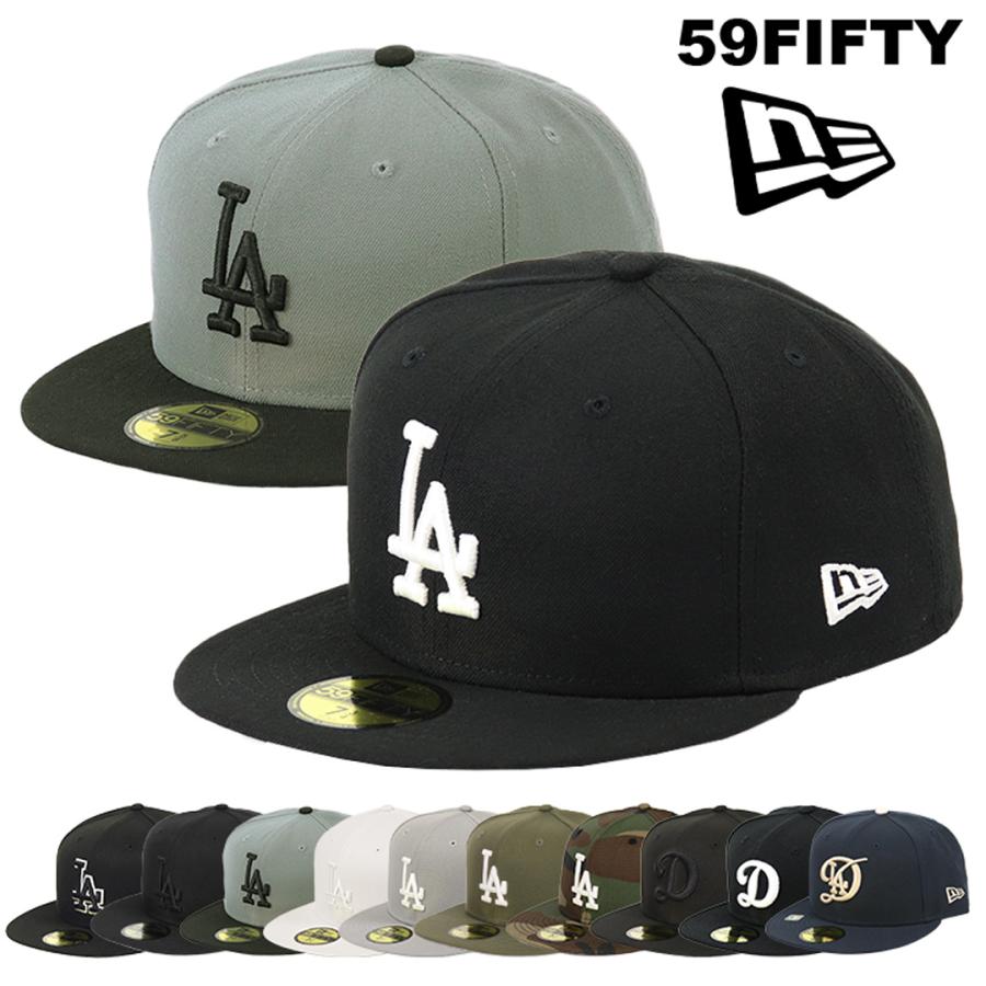 59FIFTY ニューエラ キャップ ロサンゼルス・ドジャース シティ
