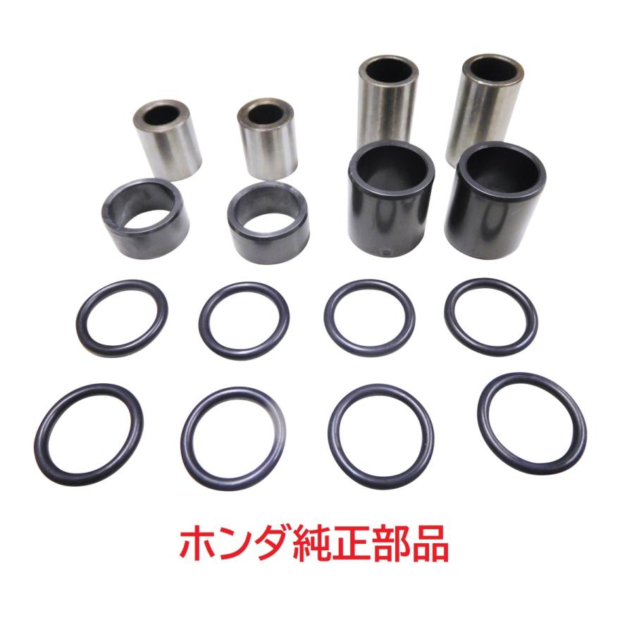 ホンダ（HONDA） C50 AA01リトルカブ 純正フロントサスペンション