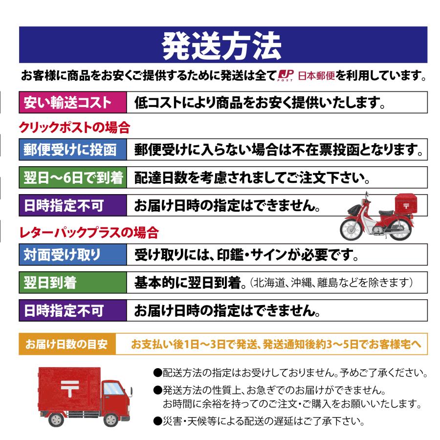 ホンダ（HONDA） AF34 AF35 ライブディオ ライブディオZX 前期用