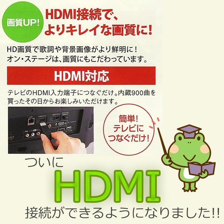 カラオケセット 家庭用 900曲 カラオケ機器 カラオケ カラオケマイク