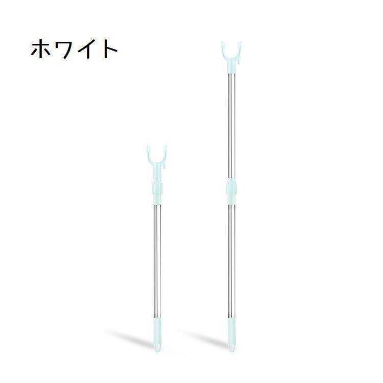 竿上げ棒 竿あげ 物干し棒 伸縮式 ベンリーフックポール Y棒 洗濯用品