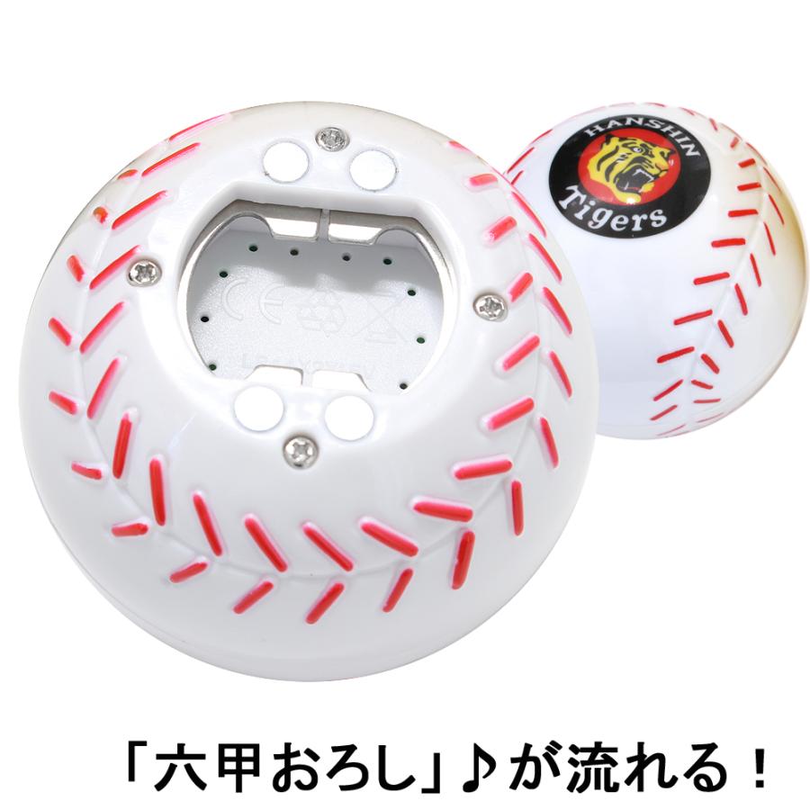 阪神タイガース 六甲おろしの流れる栓抜き ラッピング可 : 89