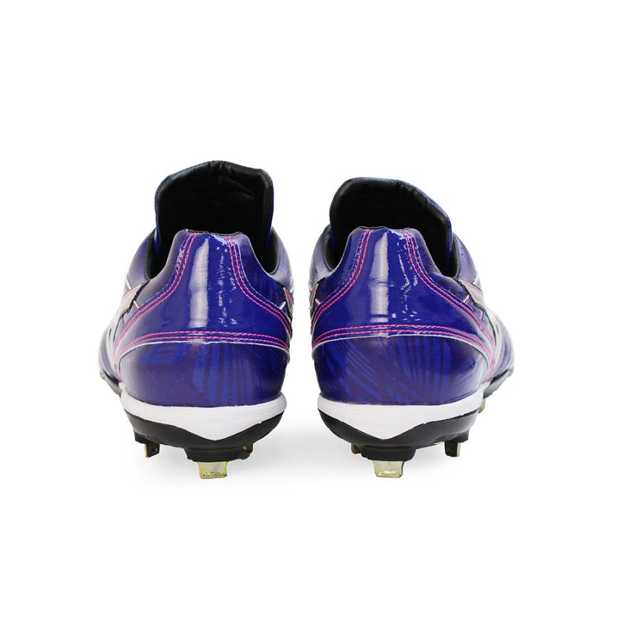 売り切り】ミズノ プロスパイク 2021年限定プレミアムモデル 26cm