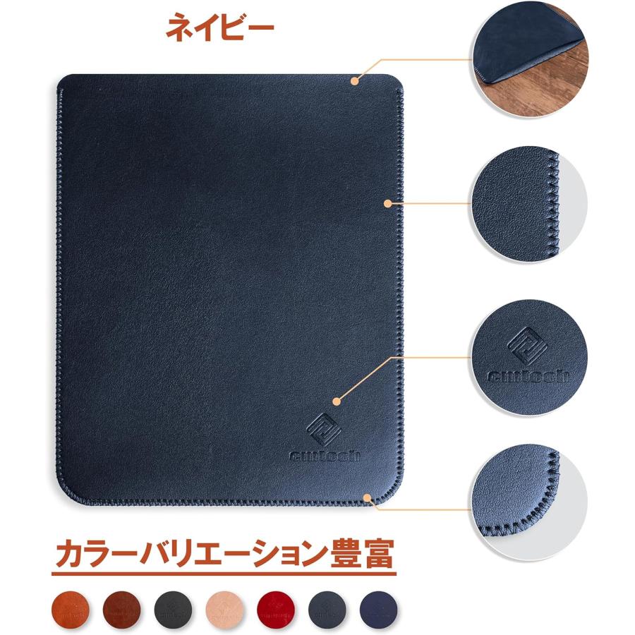 CM Tech 第11世代 Kindle Paperwhite レザーケース 薄型 超軽量 Kobo