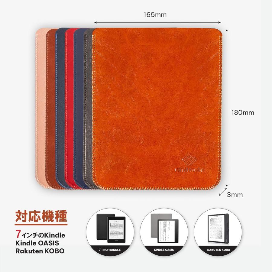 CM Tech 第11世代 Kindle Paperwhite レザーケース 薄型 超軽量 Kobo