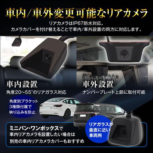 MAXWIN（マックスウィン） デジタルミラー MR-PRO 純正交換タイプ