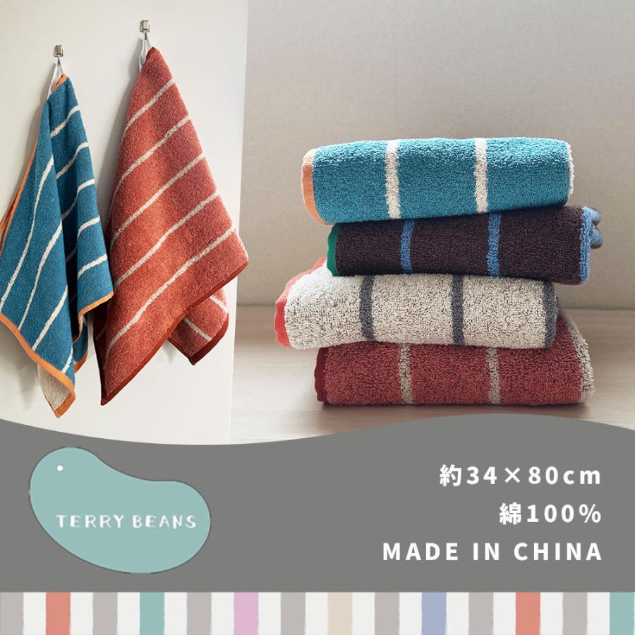 CottonTown（コットンタウン） フェイスタオル 1枚 ナチュラル 雑貨