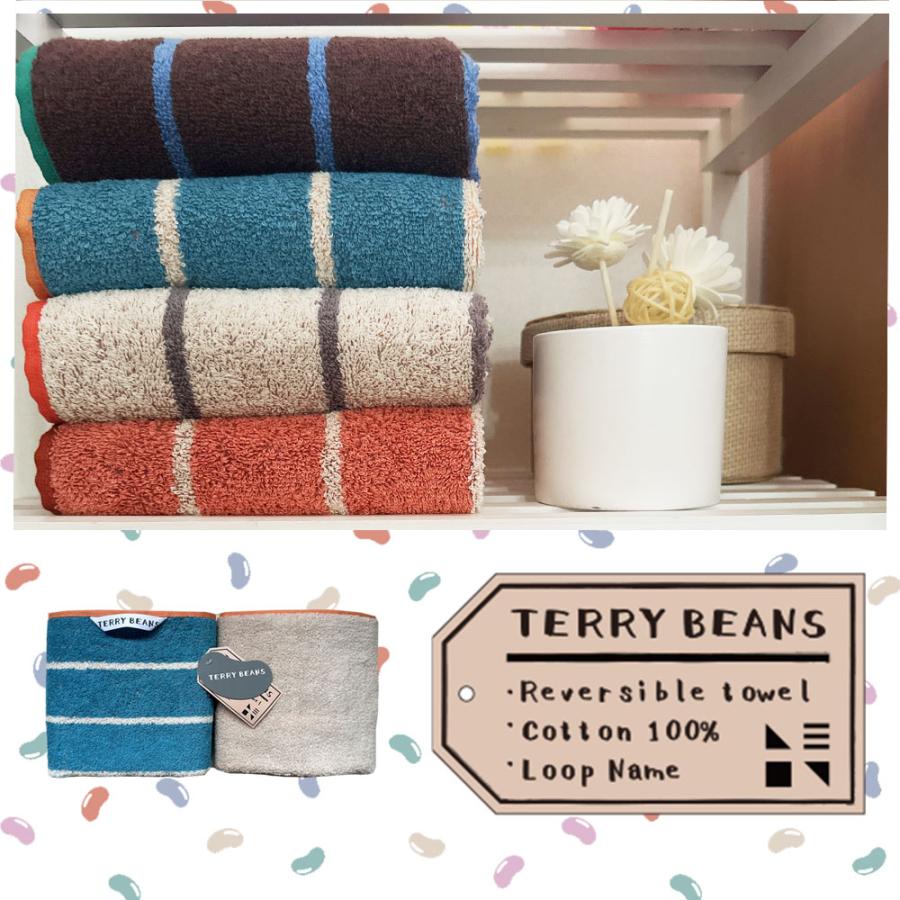 CottonTown（コットンタウン） フェイスタオル 1枚 ナチュラル 雑貨