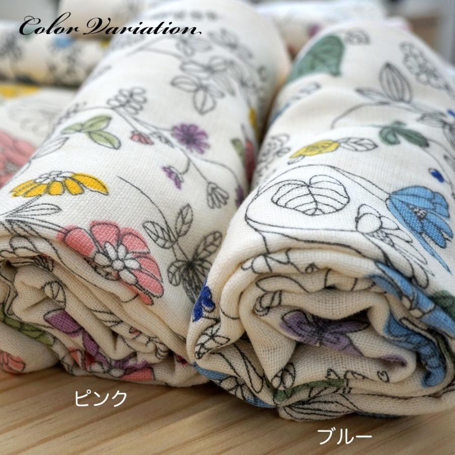 今治タオル（imabari towel） フェイスタオル 国産 ガーゼ＆パイル