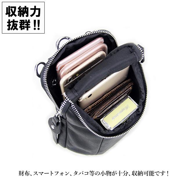 DEEP ZONE 本革 牛革 レザー 2WAYバッグ ベルトポーチ ヒップバッグ