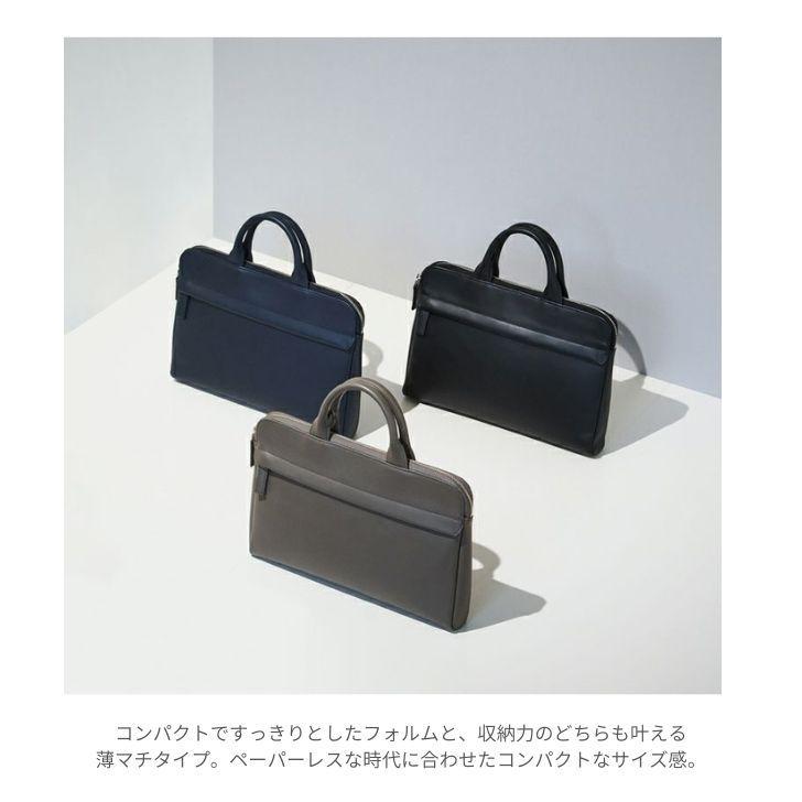 TRION（MAMMUT） TRIONトライオン ブリーフケース ビジネスバッグ ミニ