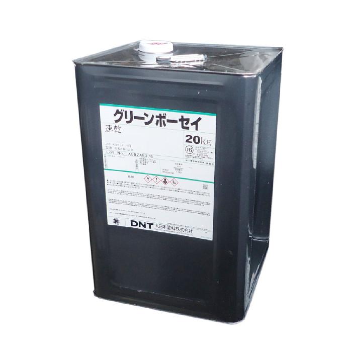 グリーンボーセイ速乾 HKグレー 20kg 大日本塗料 JIS-K 5674 1種 N5
