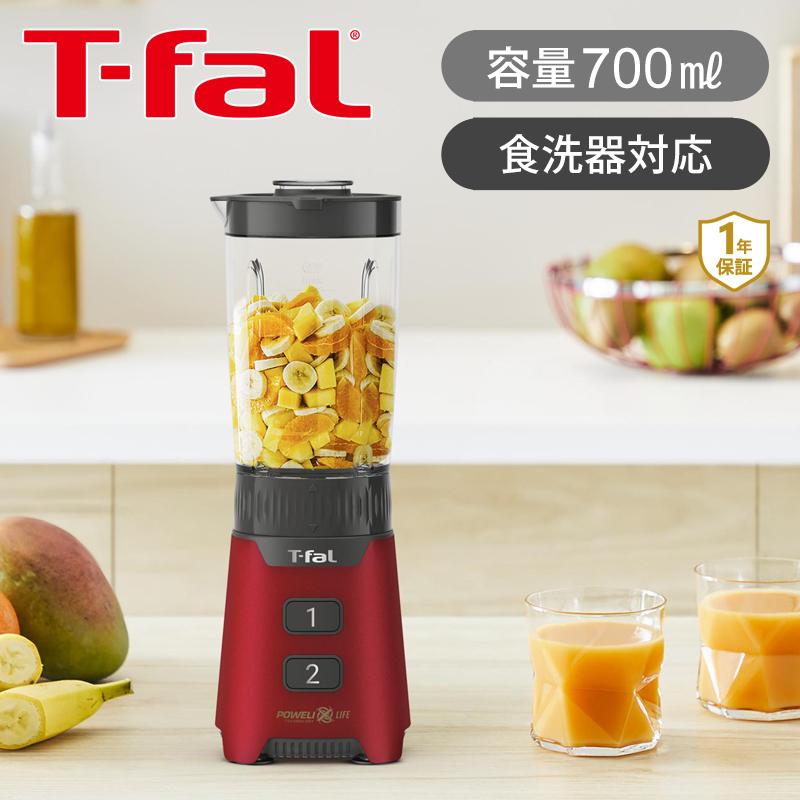 T-fal（ティファール） ミックス＆ドリンクネオルビーレッド レッド
