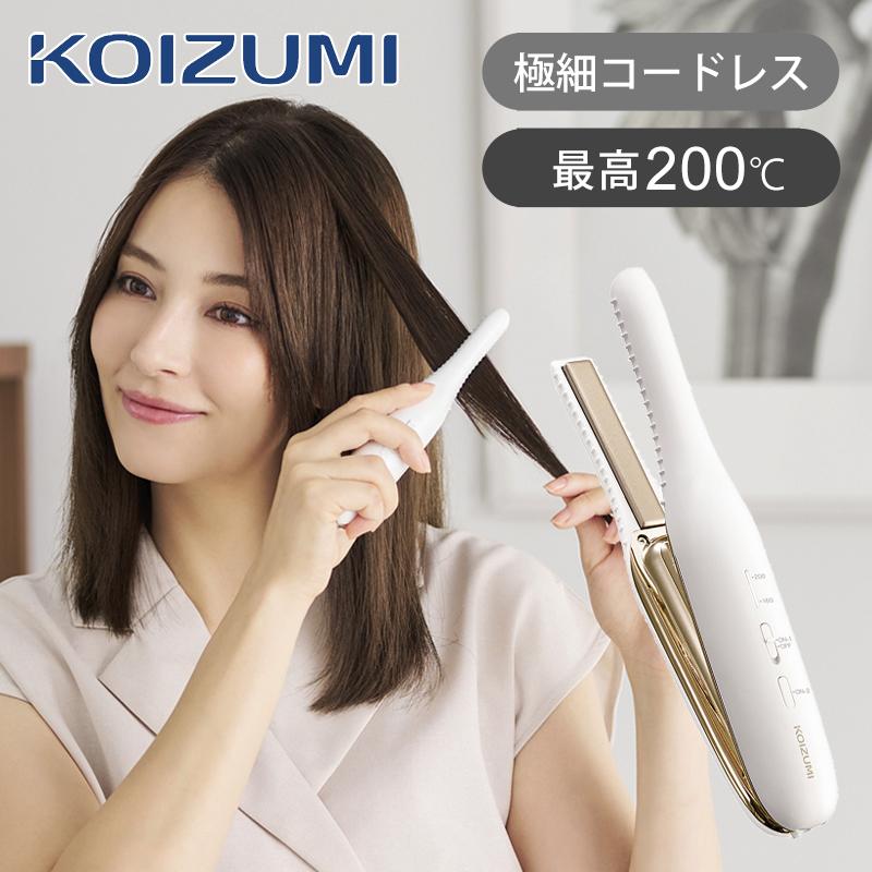 KOIZUMI（コイズミ） 極細 コードレスストレートアイロン ヘアアイロン