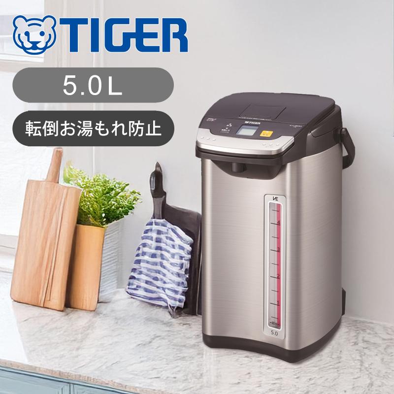 タイガー魔法瓶 電気ポット とく子さん ブラック 蒸気レスVE電気ま