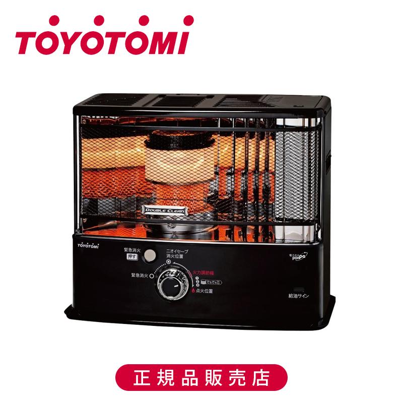 TOYOTOMI（トヨトミ） 【在庫処分】トヨトミ 石油ストーブ 日本製 反射