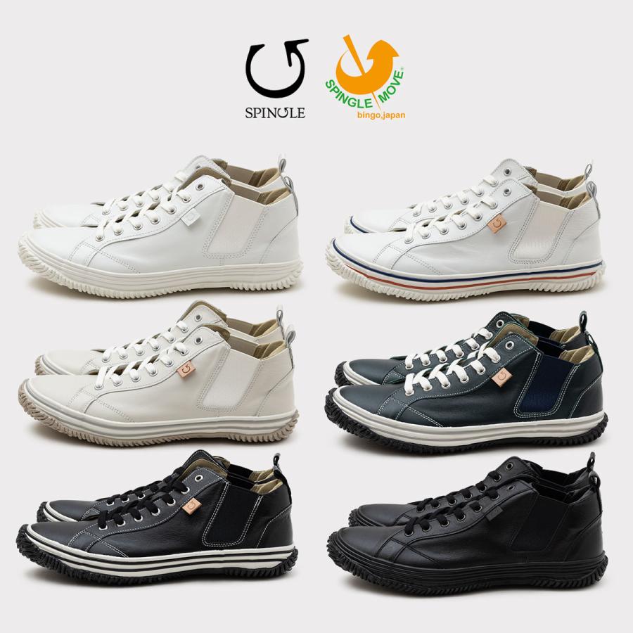 SPINGLE（スピングル） スピングルムーブ SP-442 カンガルーレザー