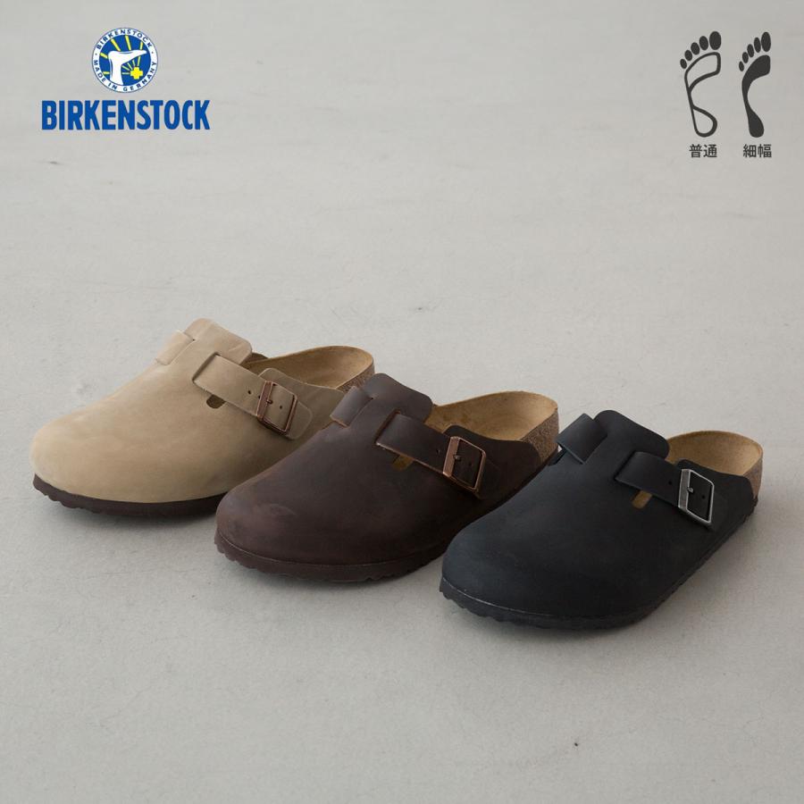 BIRKENSTOCK（ビルケンシュトック） ボストン オイルドレザー