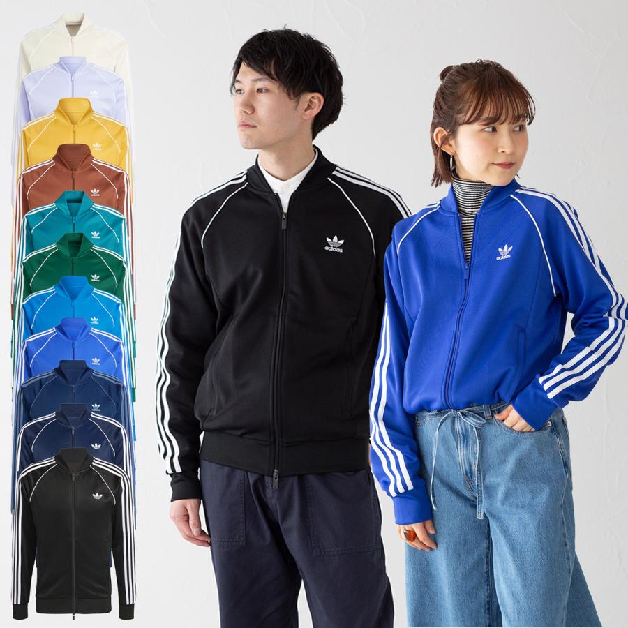 adidas Originals アディダス ジャージ スーパースター トラックトップ