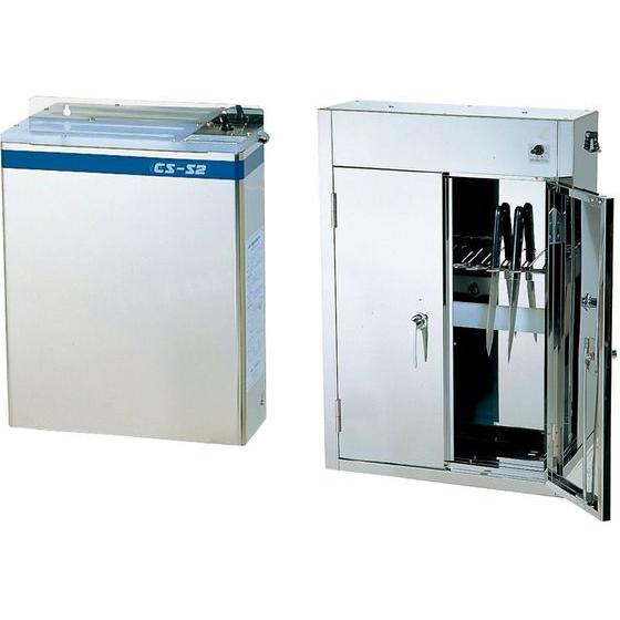 お取り寄せ】平野 殺菌灯付 庖丁差 CS-S2 (6丁入) 包丁差し 置き台 防