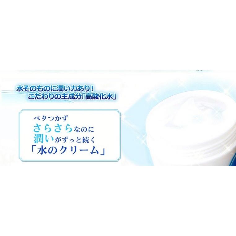 iLiR(イリアール) ゲルモイスチュアライザー 500g ポンプ+リフィル