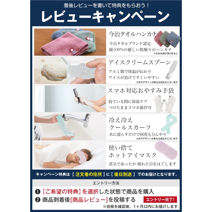 歯科医師監修 マウスピース 型取りタイプ 4個入り 抗菌ケース付き