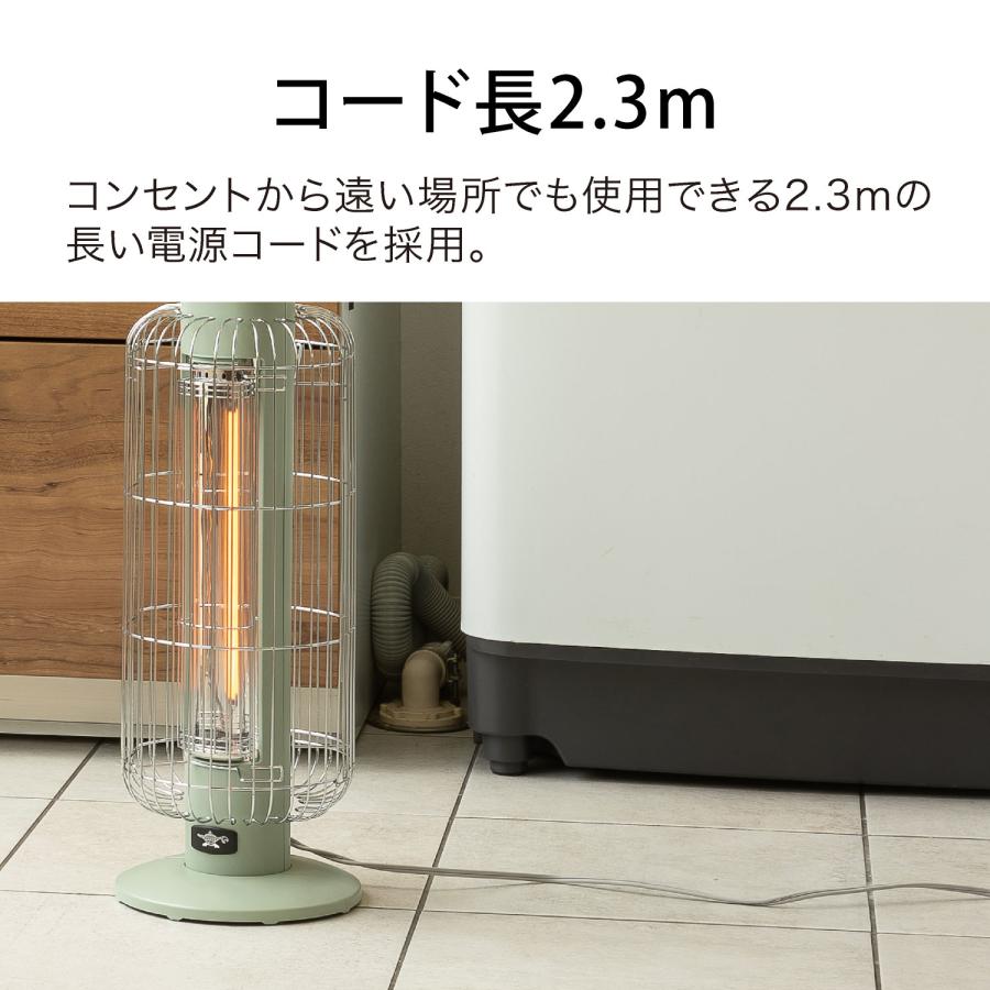 アラジン（Aladdin） 遠赤グラファイトヒーター CAH-G42GF/G（グリーン