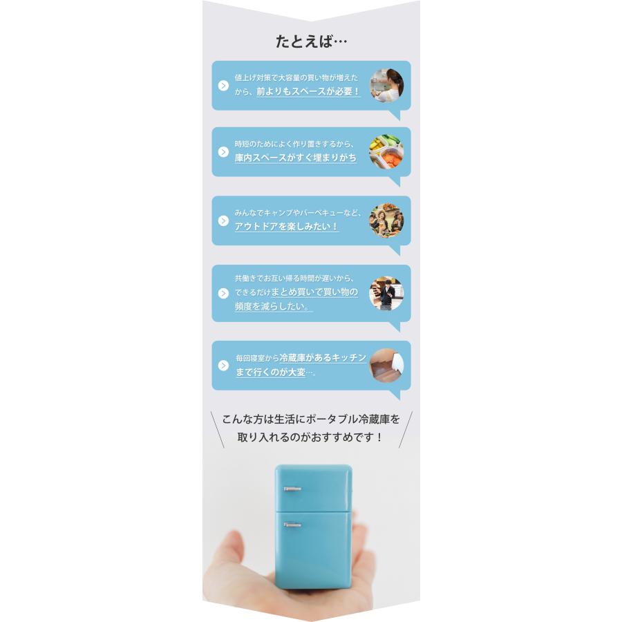DOMETIC（ドメティック） ポータブル冷蔵庫 COMBICOOL アウトドア 3WAY