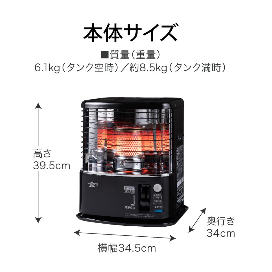 アラジン（Aladdin） [在庫処分]アラジン 石油ストーブ AKP-S2402（K