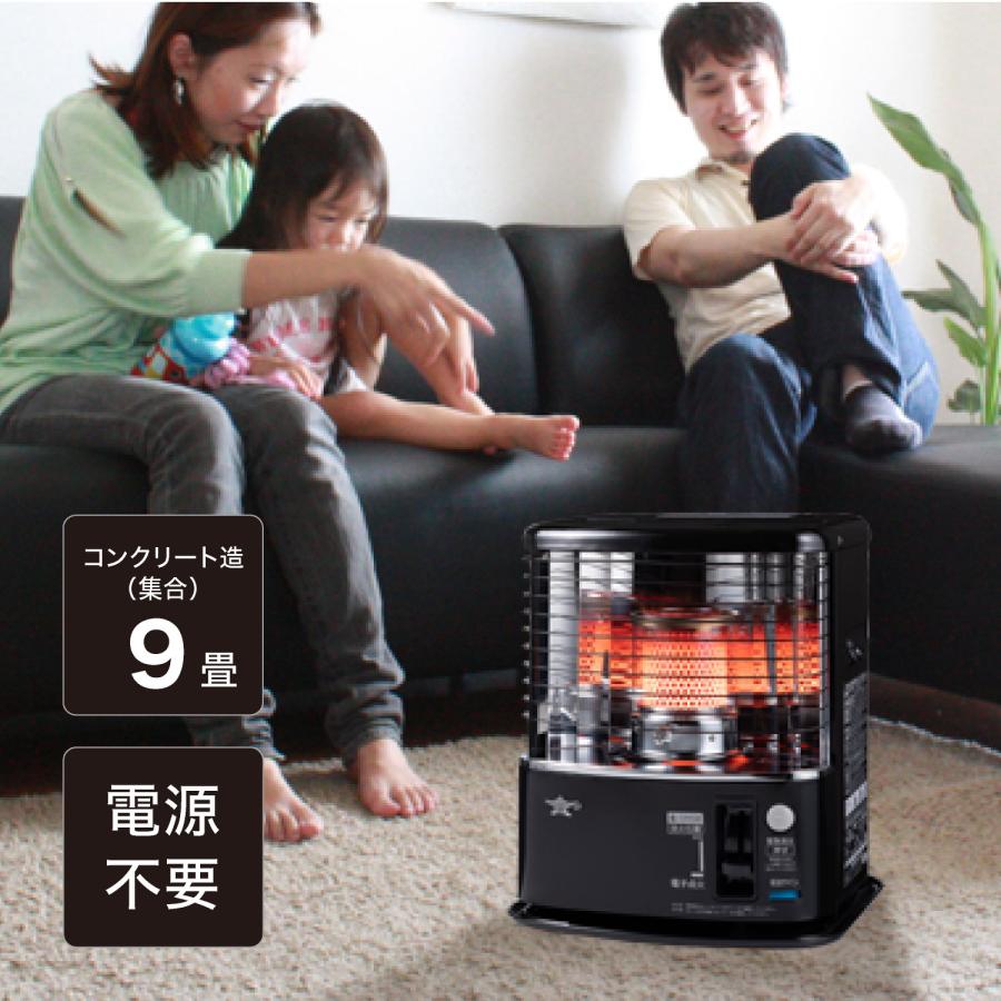 アラジン（Aladdin） [在庫処分]アラジン 石油ストーブ AKP-S2402（K