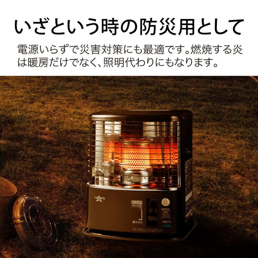 アラジン（Aladdin） [在庫処分]アラジン 石油ストーブ AKP-S2402（K