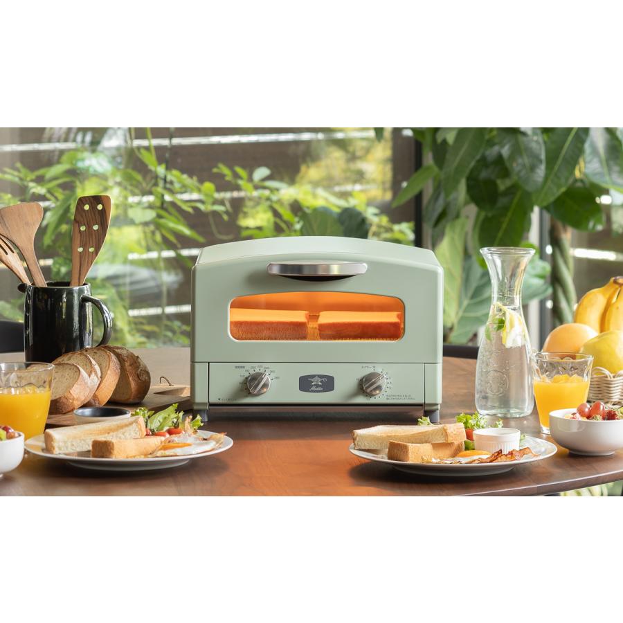 アラジン（Aladdin） グラファイトトースター AETGC13C AET-GS13C 2枚