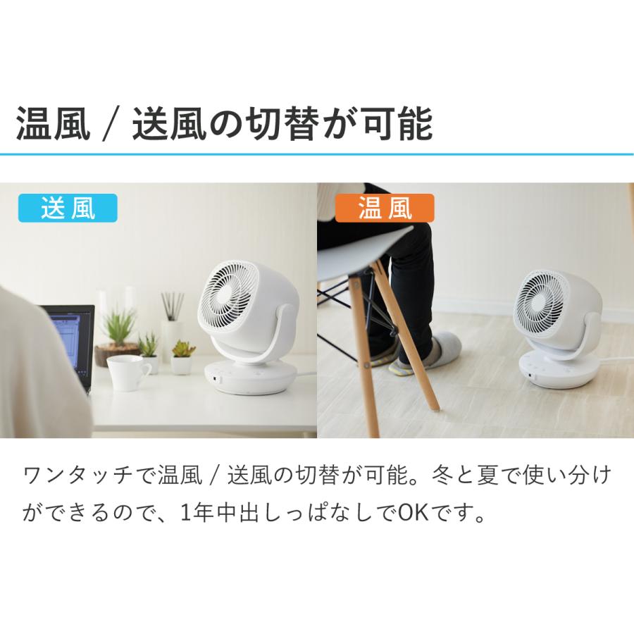 アルコレ [在庫処分]アルコレ ALCOLLE ホット＆クール ミニ