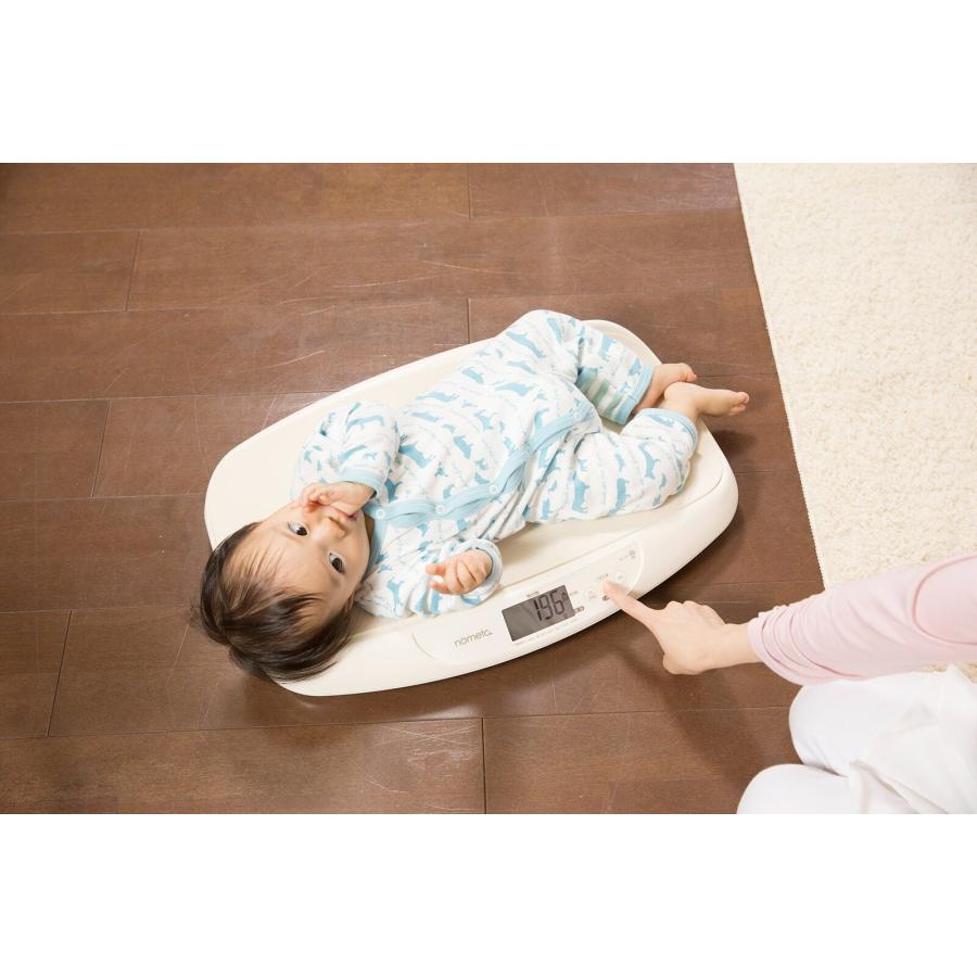 TANITA（タニタ） 【正規品】 授乳量機能付きベビースケール BB-105-IV