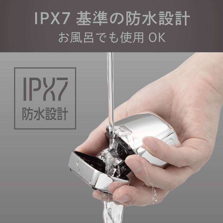 KOIZUMI（コイズミ） USB充電式 5枚刃 メンズシェーバー KMC-0800