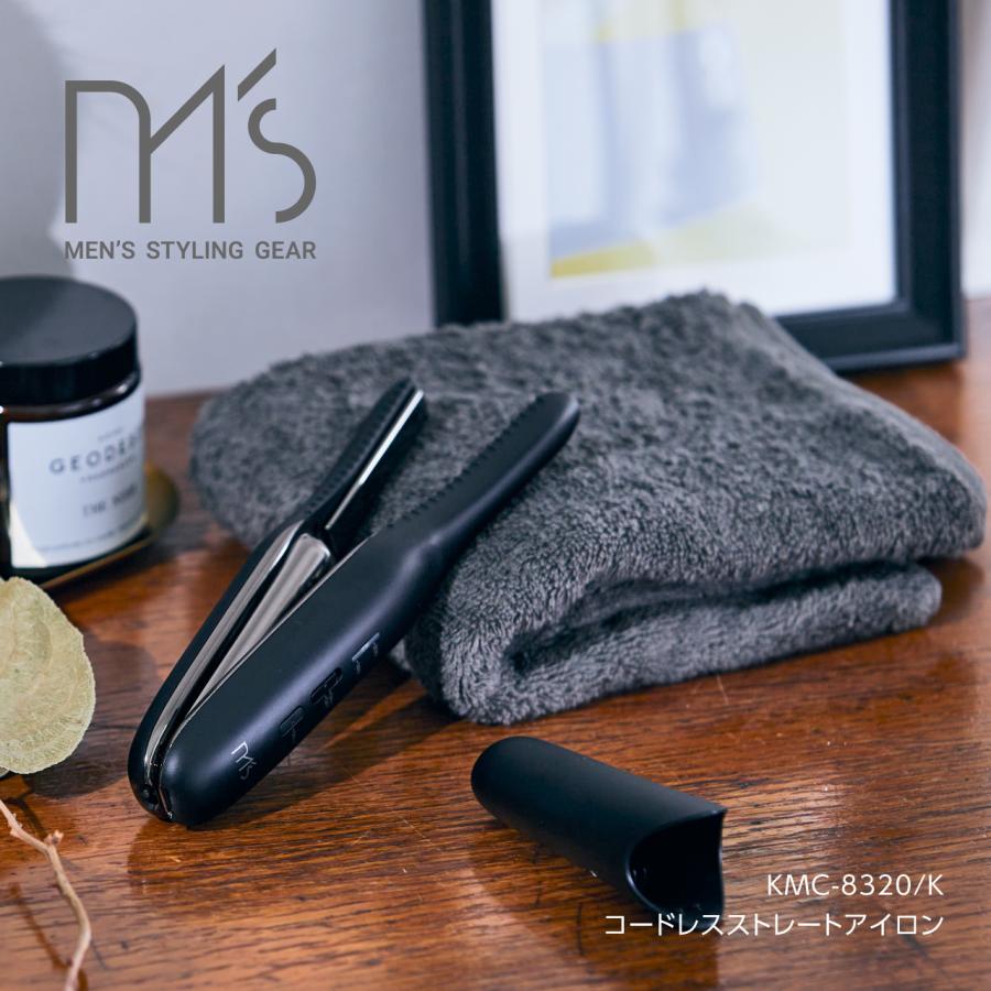 KOIZUMI（コイズミ） コードレスストレートアイロン ブラック 充電式