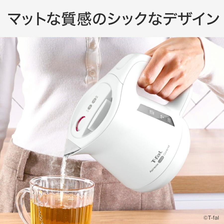 T-fal（ティファール） [9月1日発売]T-fal 電気ケトル アプレシア