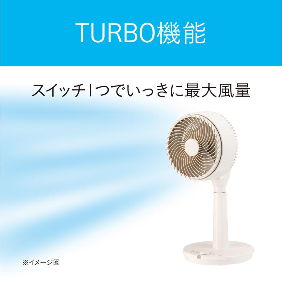 KOIZUMI（コイズミ） サーキュレーター 黒 DCモーター 扇風機 リモコン