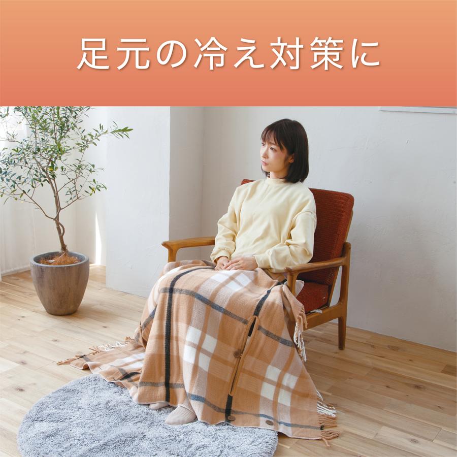 KOIZUMI（コイズミ） [在庫処分] 電気毛布 肩ひざ掛け KDH50227