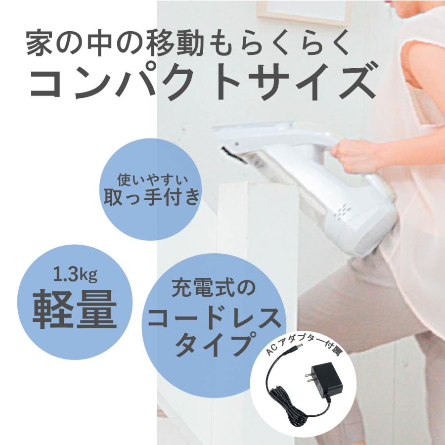 KOIZUMI（コイズミ） [在庫処分] ハンディ リンスクリーナー KJC-0520