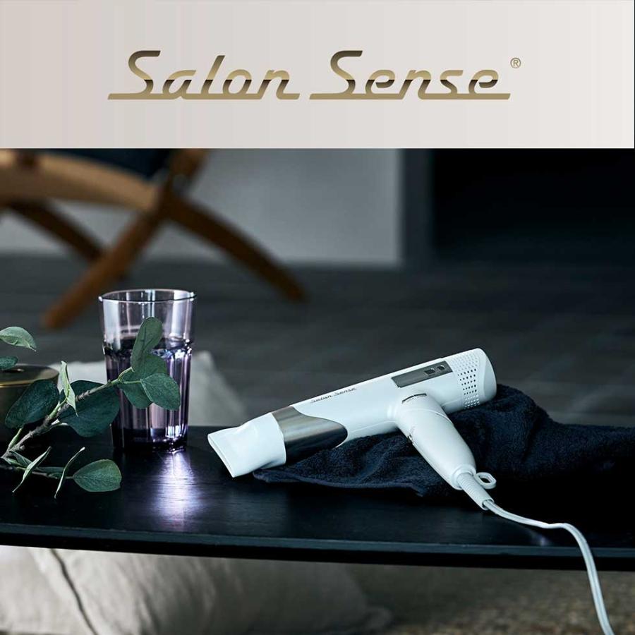 KOIZUMI（コイズミ） [WEB限定]サロンセンス ハイスピードイオン