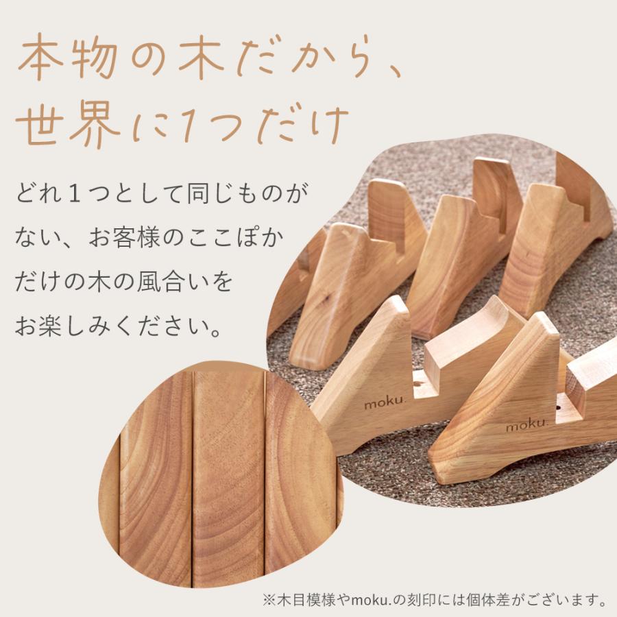 アルコレ パネルヒーター ここぽか コンベクターヒーター 1200W 8畳