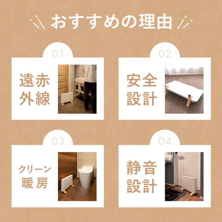 アルコレ [在庫処分]ここぽかミニ コンベクターヒーター 300W トイレ