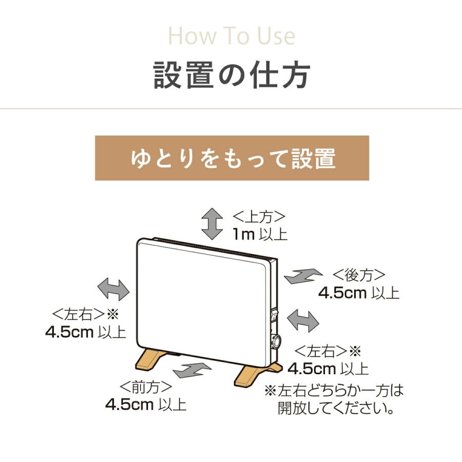 アルコレ [在庫処分]ここぽかミニ コンベクターヒーター 300W トイレ