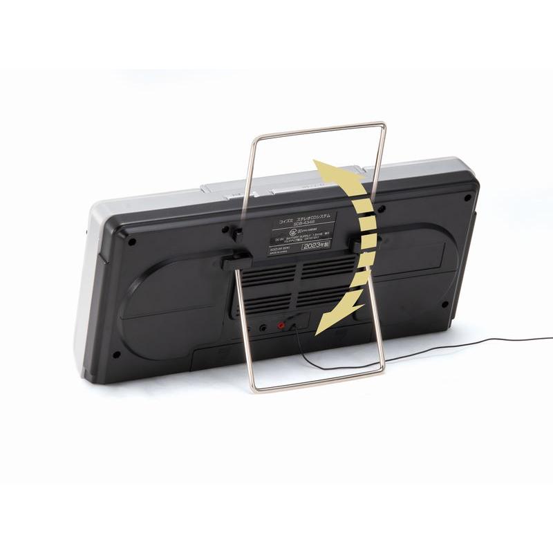 KOIZUMI（コイズミ） Bluetooth 対応 ステレオCDシステム SDB4348 正規